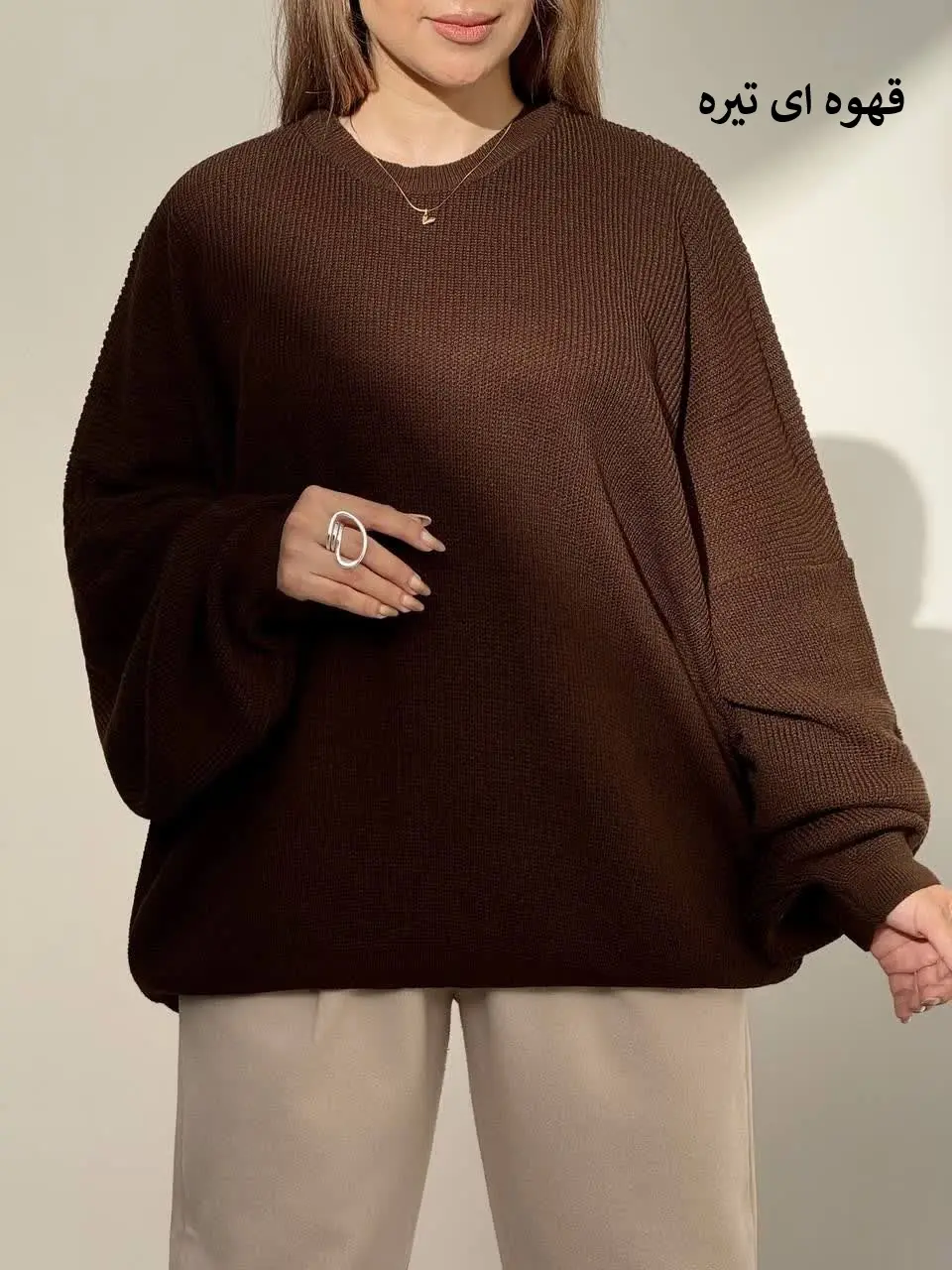 3551-بافت آدرا